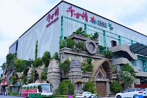 InterContinental Shanghai Expo by IHG