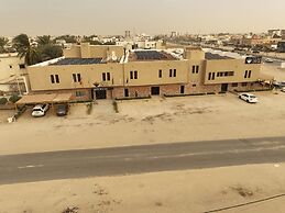 Hotel Aloe Emira NKC