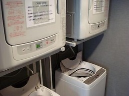 Urbain Hiroshima Executive