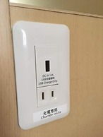 Nagoya Sakae Washington Hotel Plaza