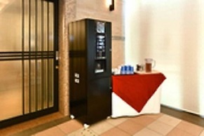 Nagoya Sakae Washington Hotel Plaza