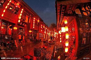 ibis Chengdu Kehua Hotel