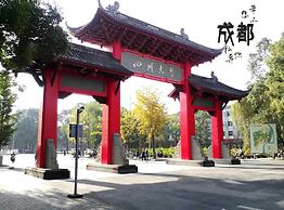 ibis Chengdu Kehua Hotel