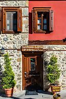Guesthouse Sotiriou