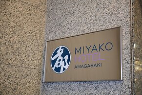 Miyako Hotel Amagasaki