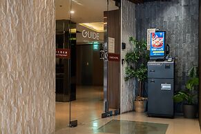 Guide Hotel Taipei Fuxing N