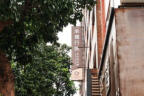 Guide Hotel Taipei Fuxing N
