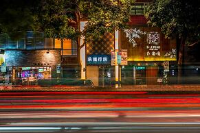 Guide Hotel Taipei Fuxing N