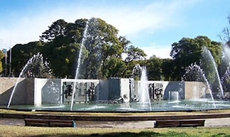 Apart Hotel San Lorenzo