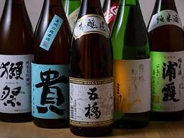 Hotel Wing International Shimonoseki