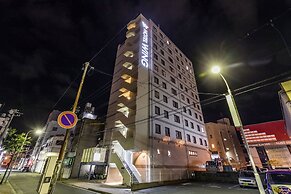 Hotel Wing International Shimonoseki