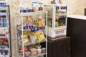 Hotel Wing International Shimonoseki