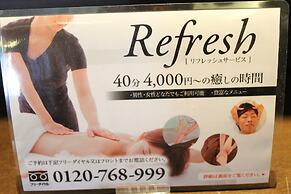 Hotel Wing International Shimonoseki