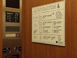 Hotel Wing International Ikebukuro