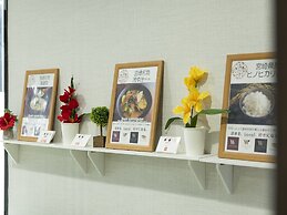 Hotel Wing International Miyakonojo