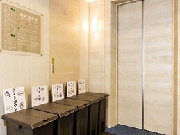 Hotel Wing International Nagoya