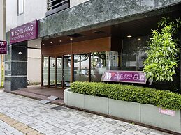 Hotel Wing International Hitachi
