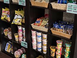 Hotel Wing International Izumi