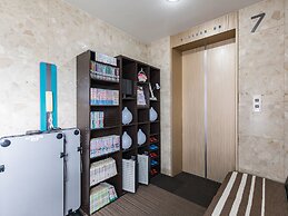 Hotel Wing International Izumi