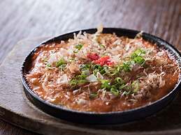 Hotel Wing International Izumi