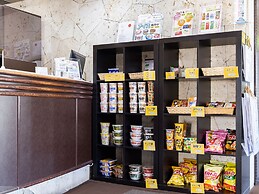 Hotel Wing International Izumi