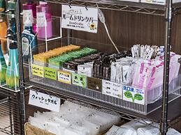 Hotel Wing International Izumi