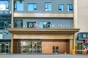 Yizhi Hotel Changsha  Yuanjialing
