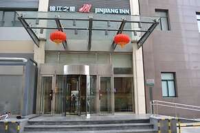Jinjiang Inn Beijing Daxing Development Zone
