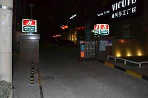 Jinjiang Inn Beijing Daxing Development Zone