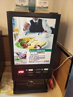 Jinjiang Inn Tianjin Heping Anshandao