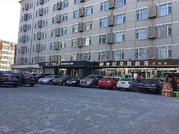 Jinjiang Inn Beijing Olympic Village Datun Road