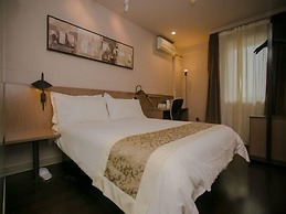 Jinjiang Inn Changchun Exhibition Center