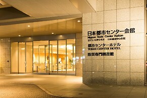 Toshi Center Hotel Tokyo