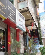Arab Tower Hotel