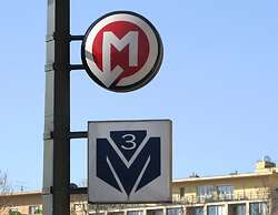 Paprika Apartment Studio