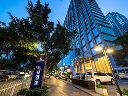 Leeden Hotel Guangzhou