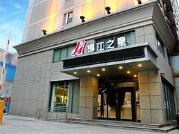 Jinjiang Inn Zhengzhou Train Station Erqi Sq Subway Station