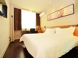 Jinjiang Inn Select Wuhan Chuhehan Street Shuiguo Lake