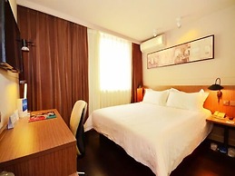 Jinjiang Inn Select Wuhan Chuhehan Street Shuiguo Lake