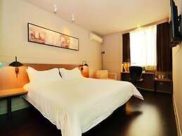 Jinjiang Inn Select Wuhan Chuhehan Street Shuiguo Lake