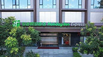 Holiday Inn Express Shantou City Center by IHG