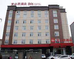 Ibis Harbin Hongqi Street Hotel
