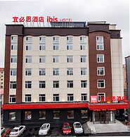 Ibis Harbin Hongqi Street Hotel