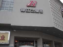 Jinjiang Inn Changsha Wuyi Square