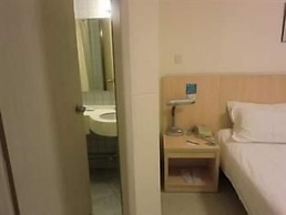 Jinjiang Inn Chendu Jinxianqiao