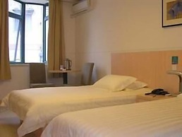 Jinjiang Inn Chongqing Shopping & Entertainment