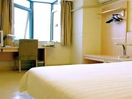 Jinjiang Inn Chongqing Shopping & Entertainment