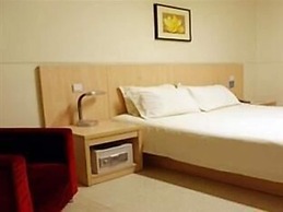 Jinjiang Inn Chongqing Shopping & Entertainment