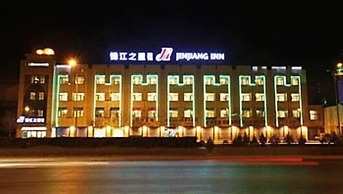 Jinjiang Inn Xinyue Plaza Lijinghu Park, Yinchuan