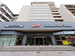 Jinjiang Inn Xiamen University Zhongshan Road